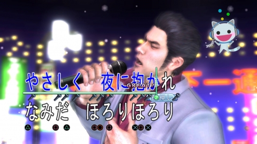 Yakuza-3-remaastered (10)
