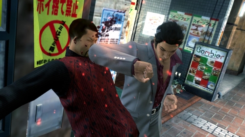 Yakuza-3-remaastered (9)