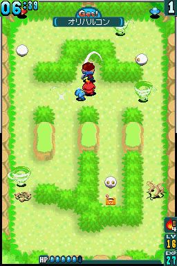 away shuffle dungeon image10