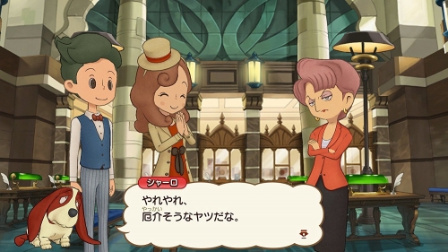 laytons-mystery-journey-dx-ss-4
