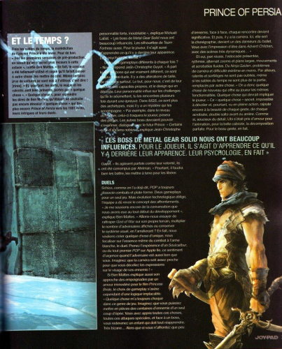 pop-scan (2)