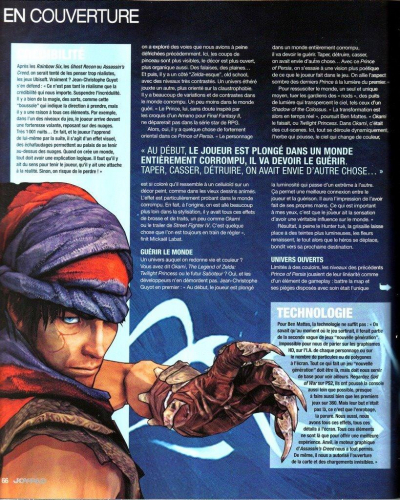 pop-scan (7)